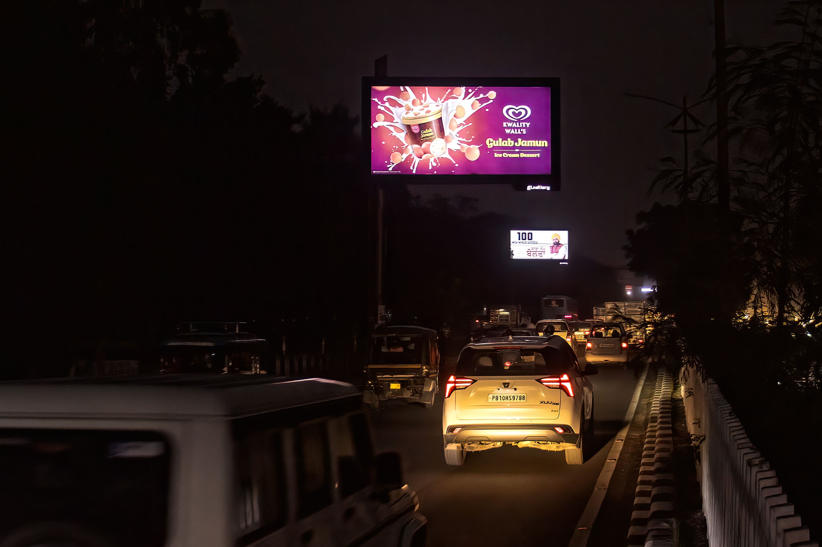 Dholewal Chowk3